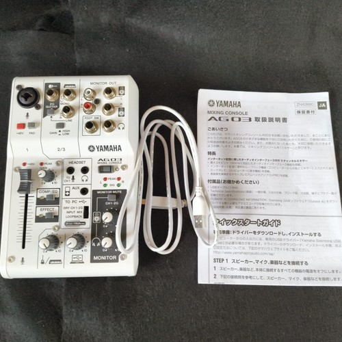 Yamaha ag03 kanal - kanal, mischpult