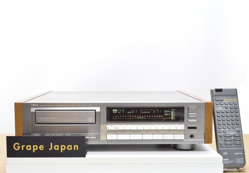 Yamaha cdx 2000 - cdx-2000, cd-player